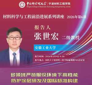 ky体育在线登录