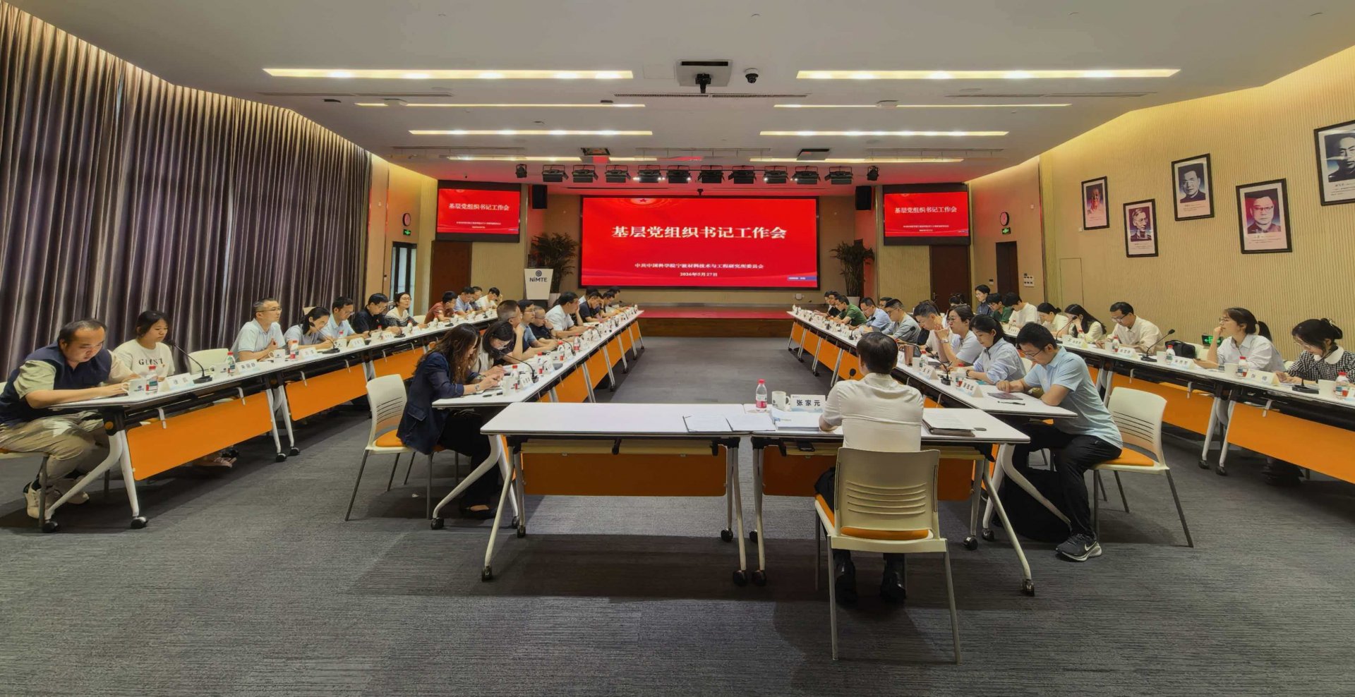 正文适合核对表述