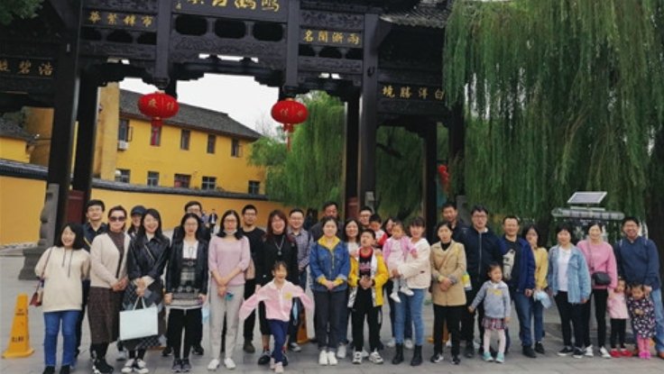 对照阅读两者都保留在站内即可形成完整