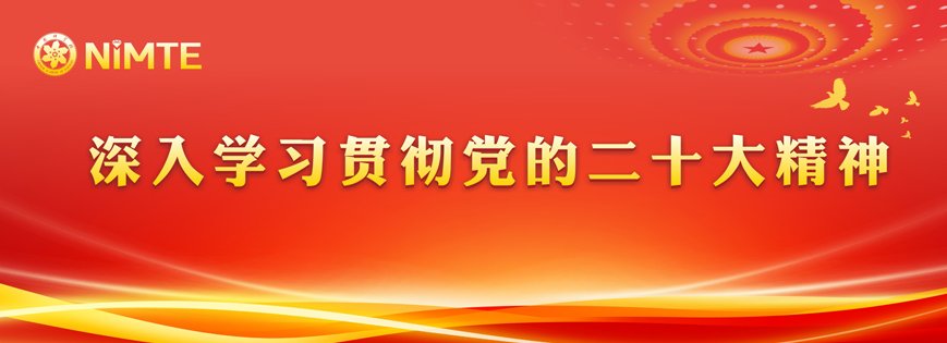 ky体育在线登录