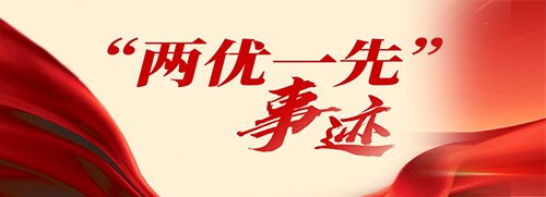 宁波材料所召开2026年度工作会议暨