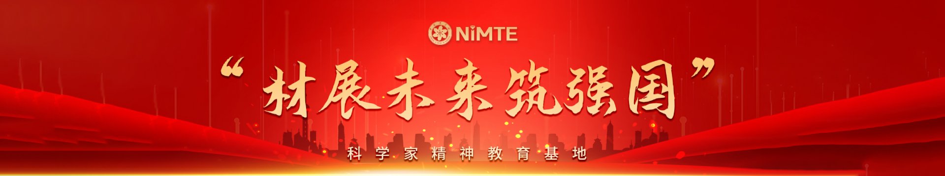 ky体育在线登录