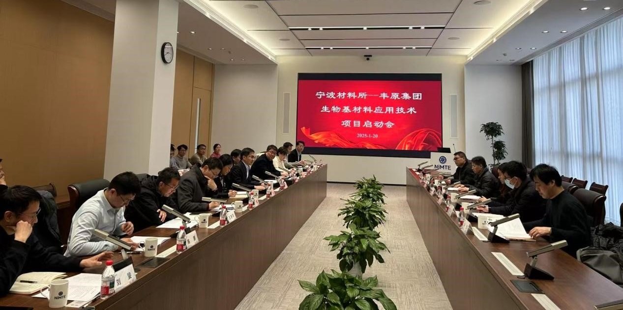 全国人大代表王立平传达ky体育在线登